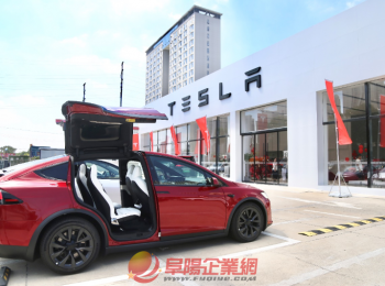 特斯拉正式入駐阜陽  持續(xù)加速安徽市場布局