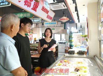 30年堅(jiān)守兩代人傳承 只為一碗養(yǎng)生湯