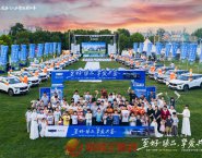 吉利全新博越阜陽上市，首場交付儀式舉行