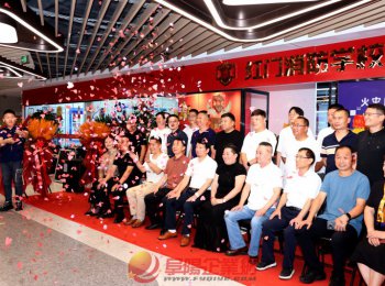 阜陽(yáng)紅門(mén)消防學(xué)校喜遷新址