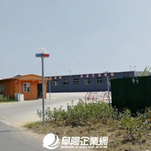日期已定！阜陽這個市場要搬了！千萬別跑錯