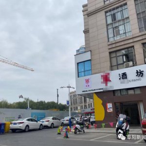 燕莎百貨附近公共停車位不讓停？官方這樣回應(yīng)！