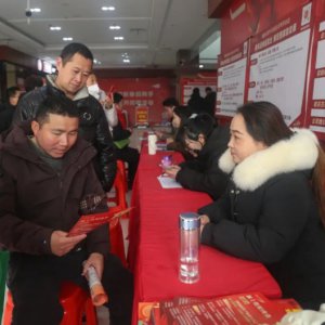 超1000個崗位！阜陽將持續(xù)至2月12日！