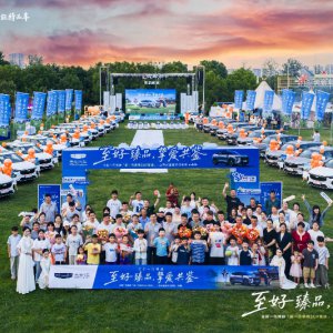 吉利全新博越阜陽(yáng)上市，首場(chǎng)交付儀式舉行